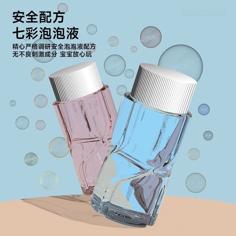 新型電動バブルガン 32穴バブルマシン 子供用手持ちバブルおもちゃ こどもの日ギフト|undefined
