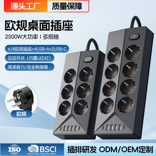 ���S���ƚWҎ�Ƅ�ʽ����6��λ6USB���Q���ŷ��^�d���o8��λ�Ų�