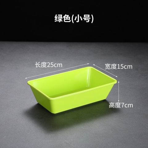10inch 짙은 녹색