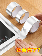 �N�������N����̨�͸ߜ��X�����p��ù��߅�l��ճˮ�۷�ˮ�p϶�N�l