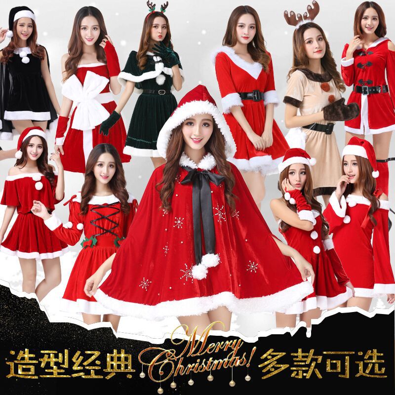 2025Ds Party Costume Performance Velvet Material Christmas Costume Sexy Bunny Girl Costume Christmas Outfit Nightclub Bar