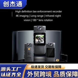 L11 Sports Camera Pocket Thumb Camera Portable Chest Clip Camera Video Recorder Meeting Recorder