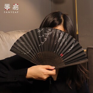 Free Shipping/Folding Fan A1V50- Fan Yi Brand Fan, Chinese Ancient Style, Hanfu, Photo Shoot, Cheongsam, Summer Lace