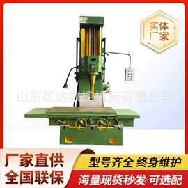 磨床;车床;数控机床