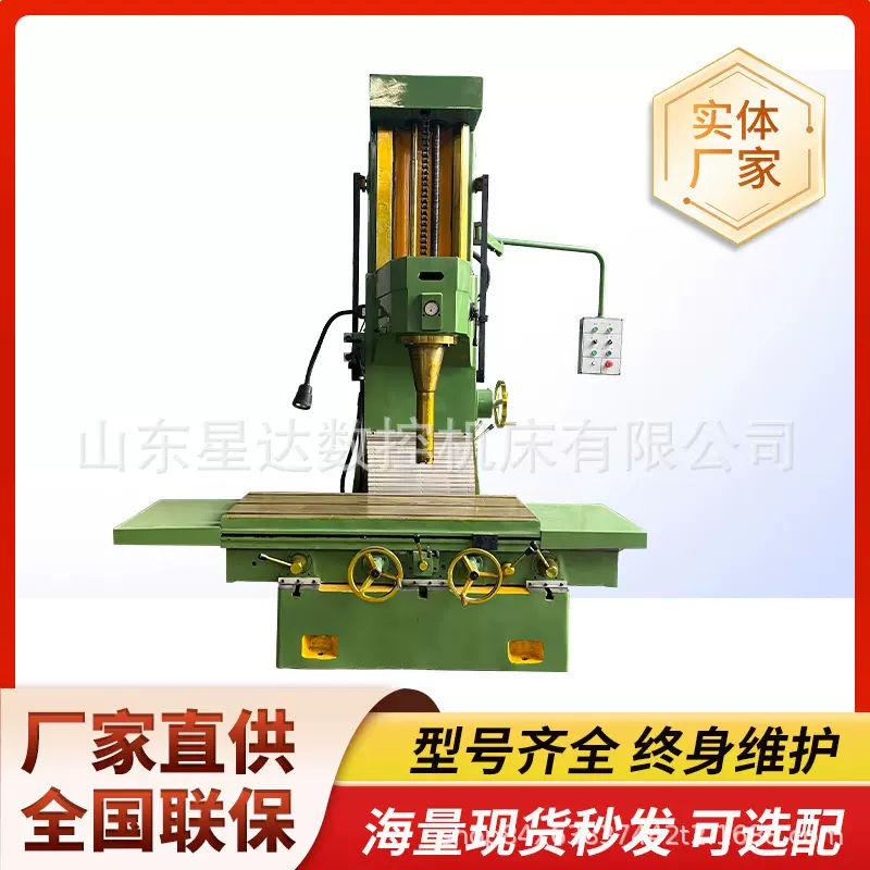 T7220金刚镗床立式精镗床汽车发动机缸体镗床