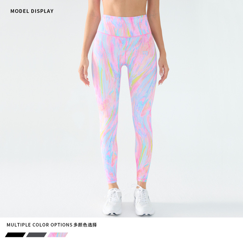 Double 6 Butter Fabric Yoga Pants with a Naked Feel, Peach High-Waist Butt-Lifting Fitness Pants, Running Sports Tummy Control Yoga Pants for Women