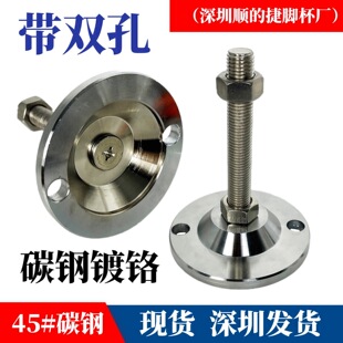 �����_�� ���p���{���_ M16 M20 ����̼�֧���_ �̶����_ M24M12