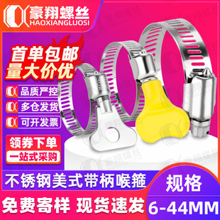 С��ʽ�F�����ֱ��Sɫ���ώ������P䓿��������ԔQ����ʮ�ֹܿ�