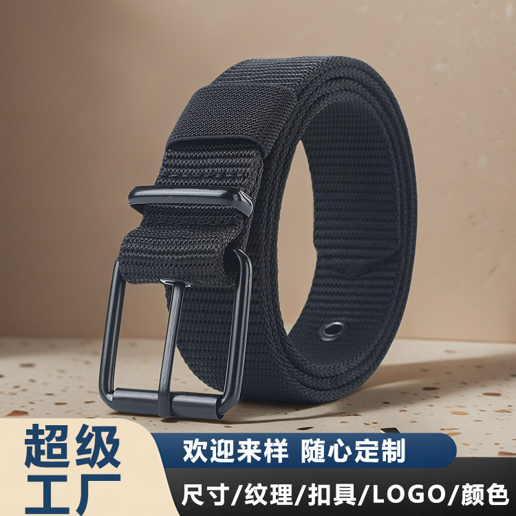 男女多孔针扣帆布腰带青年休闲百搭牛仔裤带学生户外军训韩版皮带|undefined