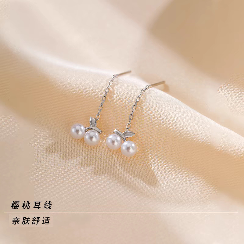 S925 cereza de plata esterlina línea de orejas para mujeres ligero lujo nicho diseño de pendientes agujeros de orejas temperamento simple nuevo perla pendientes