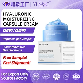 其他美妆工具;面霜;液态精华