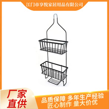 �F���l���g����܏N���ڒ��{�ϼ܎������׃����ԡ�һ��yƷ�ռ{