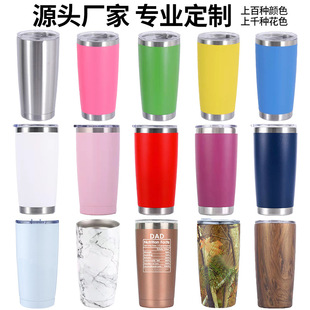 ���R�d���N�p�Ӳ��P䓱��ر� 20oz��܇�� ���ر�����Ա� ơ�Ʊ�