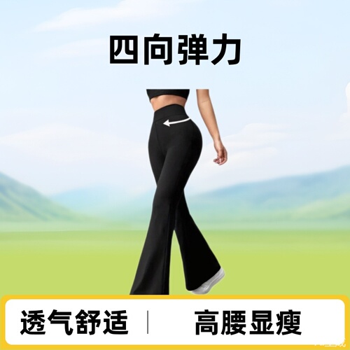 European and American new style pure color casual high-waist yoga pants elastic sports micro-pants