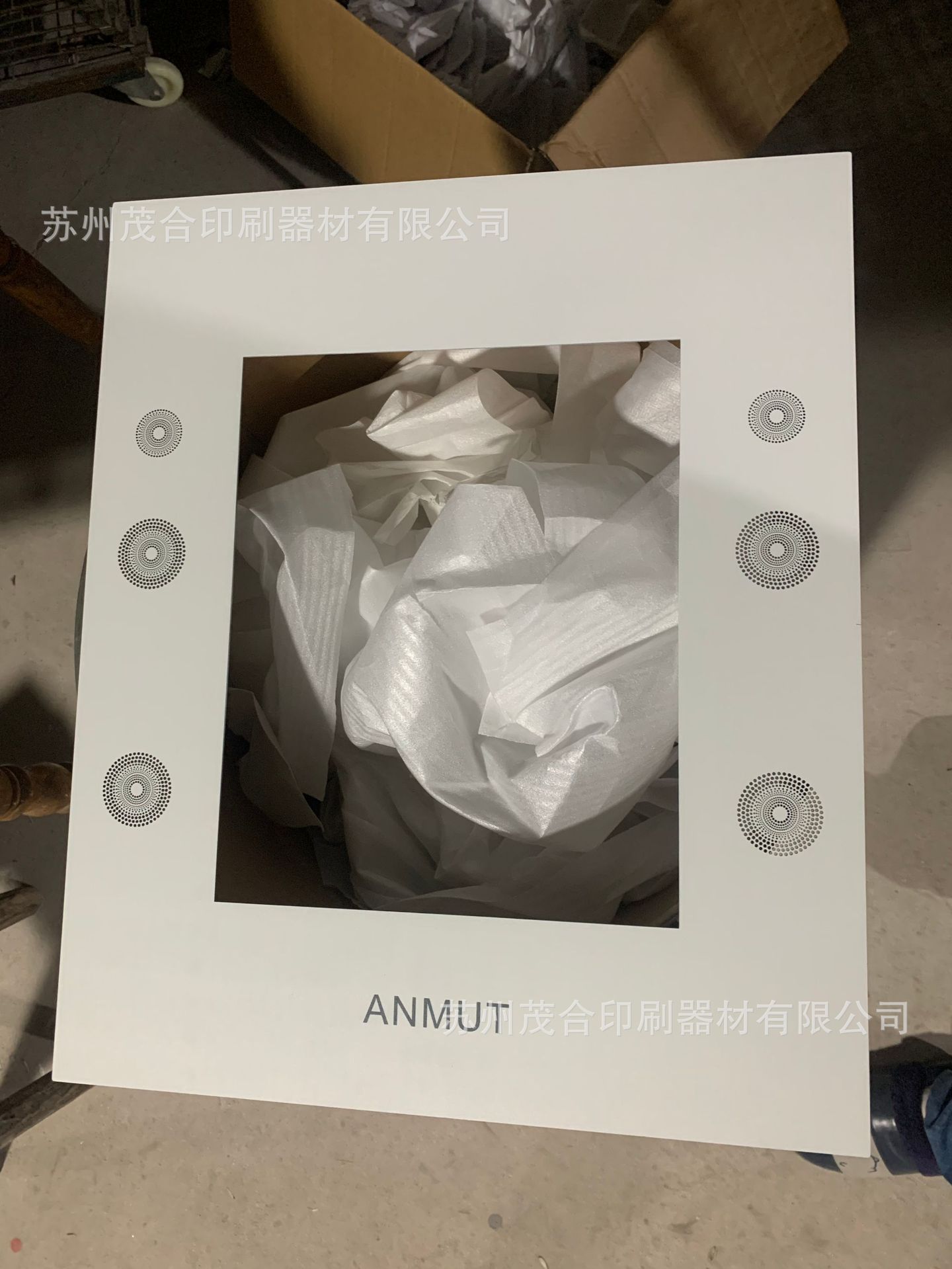 提供PP片材、EVA片材、各种塑料片材丝网印刷加工