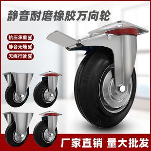 ��θăr�����f��݆݆�������_݆����܇�S�����z��݆ 3/6/5/8/10