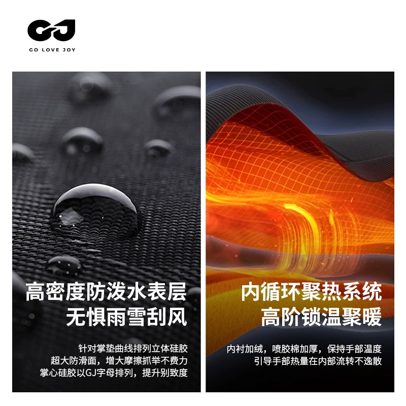 Travel keep warm waterproof non-slip ski windproof gloves
