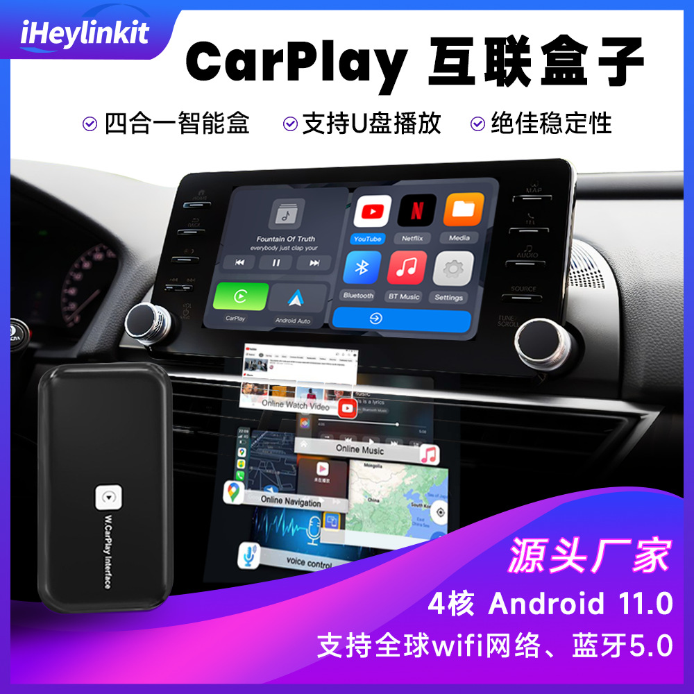 (2)  CARPLAY ȵ̵ ڵ ׺̼ USB U ũ   ڵ Ƽ̵  ڽ