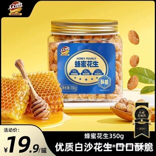 ���ط��ۻ������b�഼ִ����ζ�¾ƻ�������ʳ��ʳ��������lԭζ