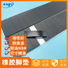 �W�����z�|Ƭ��ɫ��y���汳�z��ճ���������ײ�A���_�|���p��