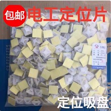 ճʽ λP ̶ P20*20 25*25 30*30 40*40