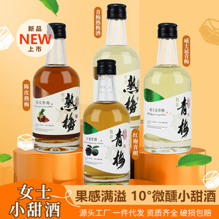 ��÷��10��375ml����Ůʿ�Ͷ�΢�����������Сƿ�ư��ֶY��ζ
