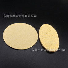 ����75MM���s�͸ߜ����F���d���댧�ľ�{����ˮ��Û