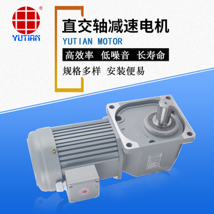 ���ԊAƿ�����C늙C200Wֱ���S�p�ٙC�x܇늙CZG22H-200-10-SB