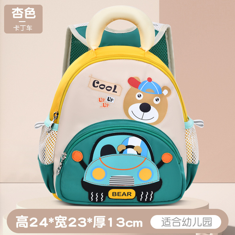 Nuevas mochilas de jardín de infantes para niños y niñas de 3 - 6 años de caricatura encantadora ultraligera gran capacidad mochila de tela de twill casual