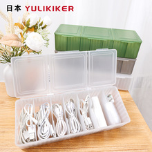 �ձ��������ռ{���Դ��늾����m�ռ{�����г�������^����������