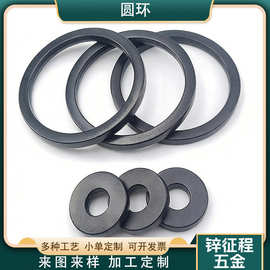 圆环锌合金电泳黑圆环内径10-50mm扁形无缝压铸箱包五金圆环圆圈