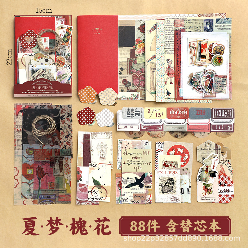 Etiqueta engomada de material de cuenta manual de la serie retro de Xinmo Etiqueta engomada de decoración de cuenta manual Etiqueta engomada de mariposa Capítulo de Tono Etiqueta engomada europea