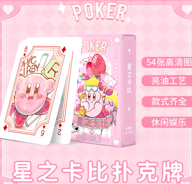 微信截图_20230515220033