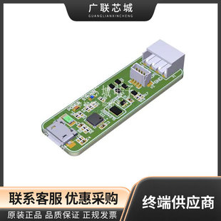 SLG4DVKGSD Hardware Debugger GPAK Serial Debugger board New Original