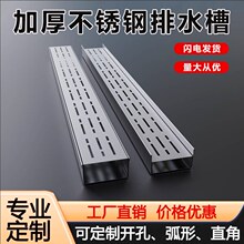 304���P���ˮ��u�Ͳ�ͥԺ�̨��ˮ����ˮ���؜��w����⻨�@�ϲ�