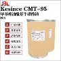 甲基酰基cmt-95kesince起泡剂