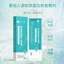 ��֮ܽ�t���zԭ���׉TĨʽˮ���ԭҺ�g���������ޏ͌��뾫�AҺ