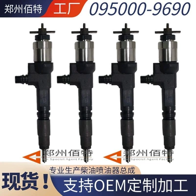 Mechanical Repair Replacement – Oil pump, nozzle