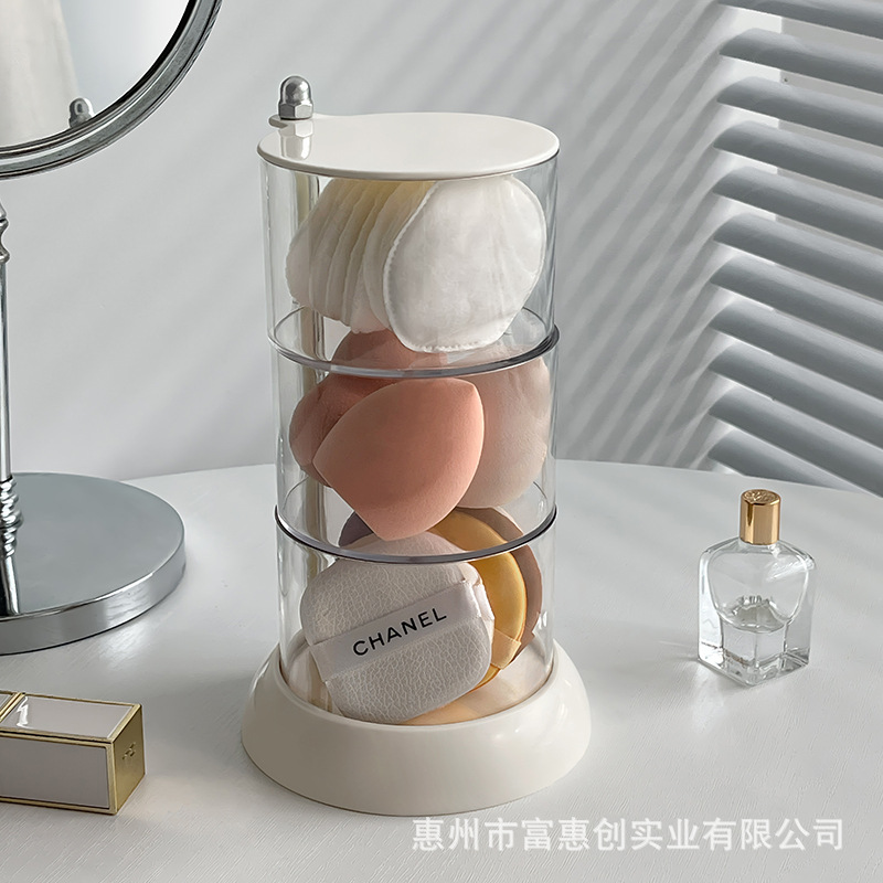 Venta directa de fábrica belleza huevo caja de almacenamiento de escritorio belleza pupila maquillaje tubo dormitorio cojín de aire puff a prueba de polvo estante de almacenamiento giratorio