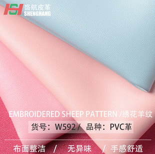 �S�ҽ�����ypvcƤ�����ϴ̽�������yɳ�lƤ�A��Ů�������|����