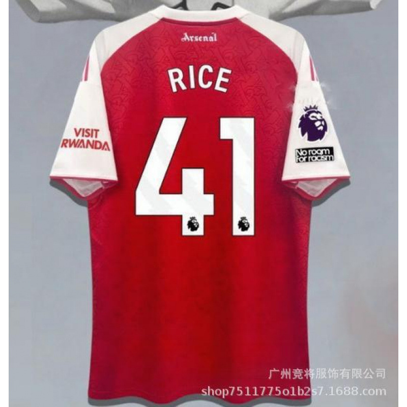 Asna No. 41