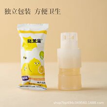 ���w��35g������֭3025�ڏ�ͨ�÷��xʽ����ˮ���^���w��