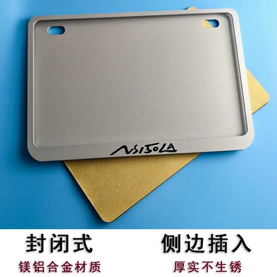 Nömrə qabı: Universal Scooter Rear Tail Plate - closed-ns150la-silver-gray-color-variations-may-occur-purchase-with-caution-if-this-is-a-concern