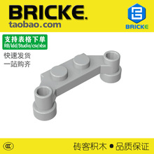 ש��BRICKE 1x4�����֧������� �����ָ�18624 4590��ľС����