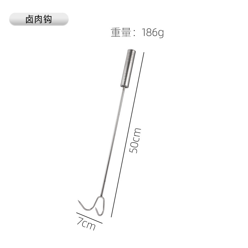 太いステンレスのフックを入れて肉の先をすくって、長い柄のハロゲンの肉のフックの豚肉のフックを防ぎます。|undefined