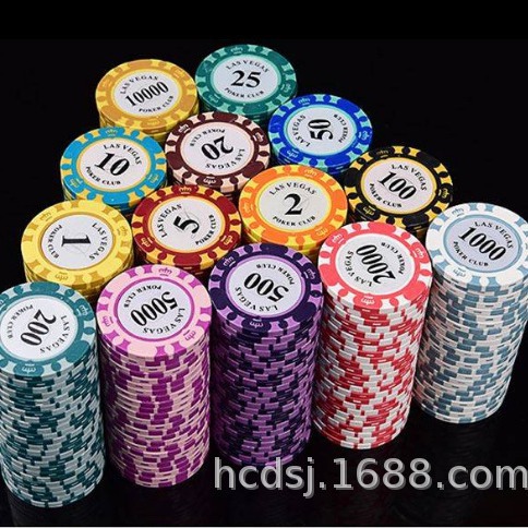 供应两色/三色德州扑克皇冠贴膜筹码币棋牌游戏币潮玩轻奢风
