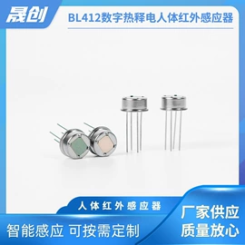 电子模块;其他传感器;传感器模块