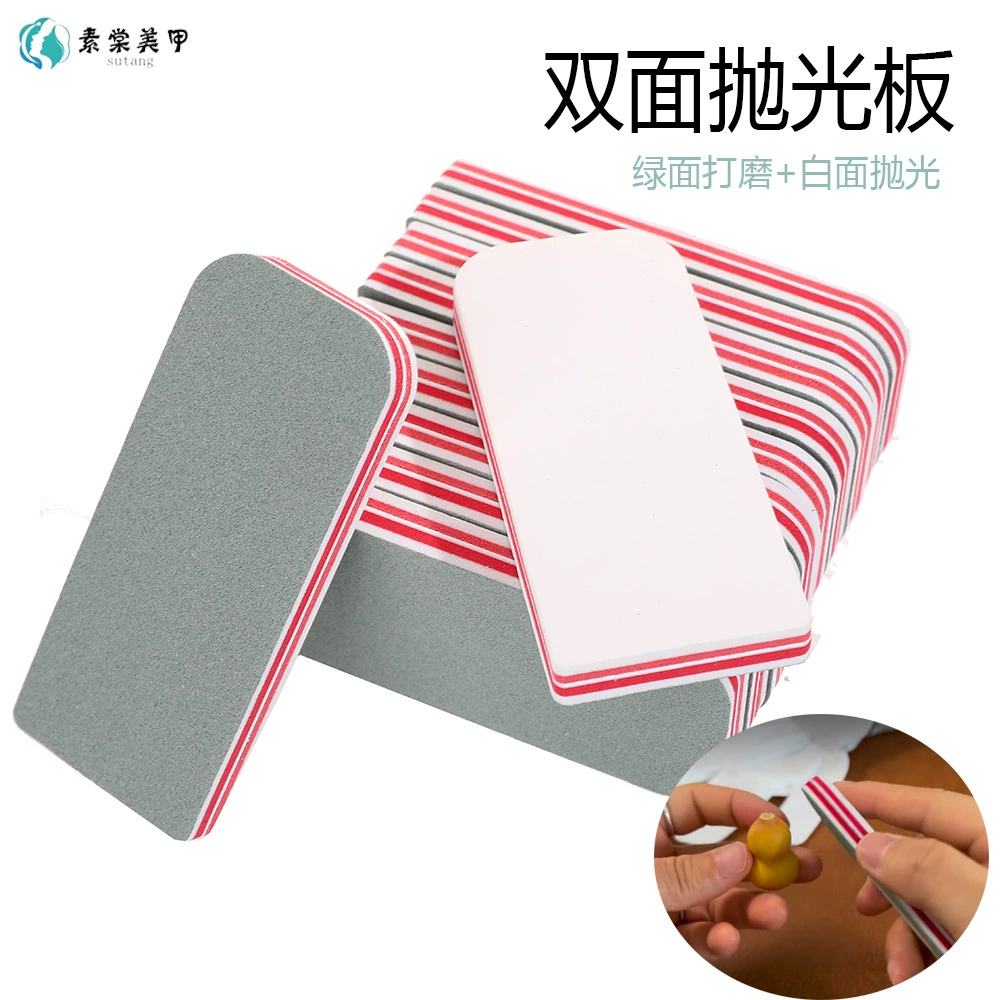 Wenwang двухсторонняя полировальная доска шлифовальный стержень зеркальный полировальный блок