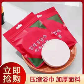 抹布、百洁布;防虫防蛀;收纳盒