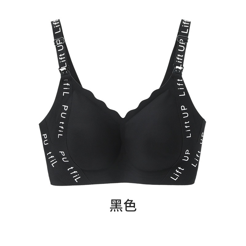기질이 검은색